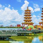 TOUR DU LỊCH ĐÀI LOAN: ĐÀI BẮC – NAM ĐẦU – CAO HÙNG 5N4Đ